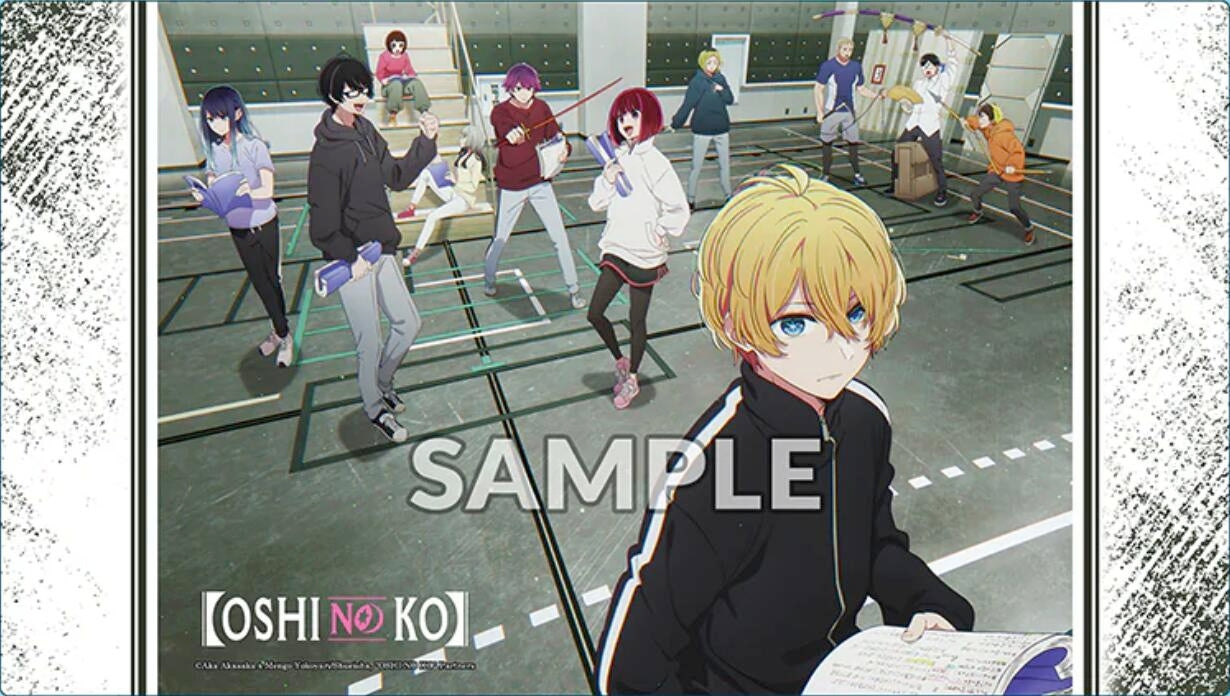 Image for Bushiroad Supplies Rubber Playmat Vol. 7: [OSHI NO KO] Design B: 2nd Season Teaser Visual 2 - Playmats