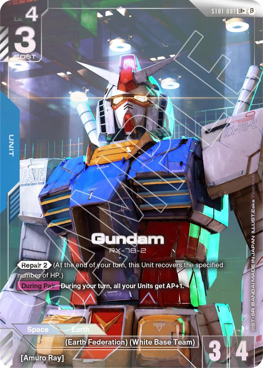 Image for Gundam (LR+) (ST01-001) (Edition Beta) (GD01_b) - Gundam Card Game