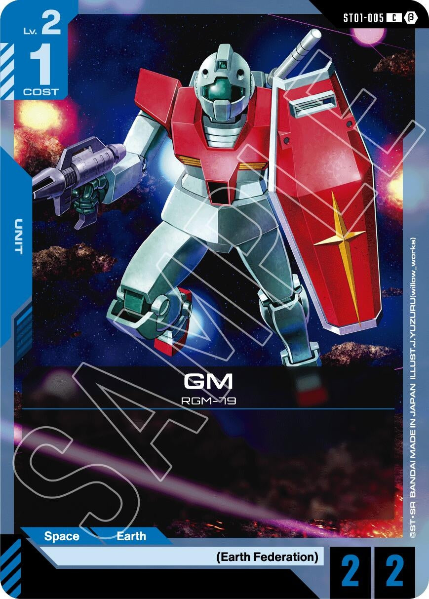 Image for GM (ST01-005) (Edition Beta) (GD01_b) - Gundam Card Game