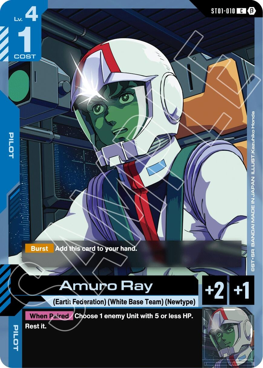 Image for Amuro Ray (ST01-010) (Edition Beta) (GD01_b) - Gundam Card Game