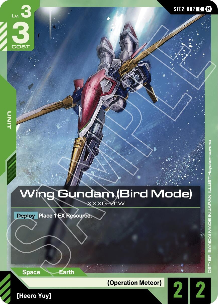 Image for Wing Gundam (Bird Mode) (ST02-002) (Edition Beta) (GD01_b) - Gundam Card Game
