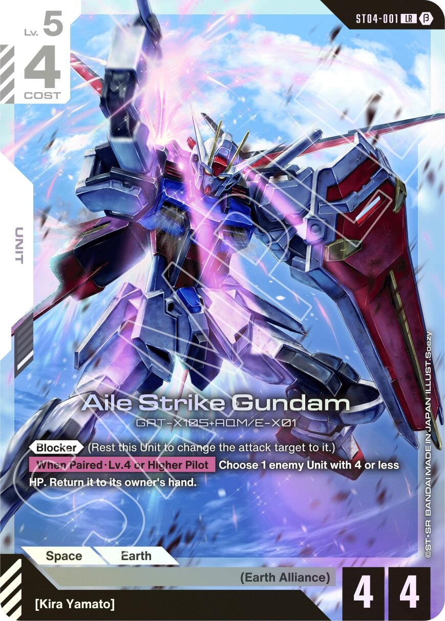Image for Aile Strike Gundam (ST04-001) (Edition Beta) (GD01_b) - Gundam Card Game