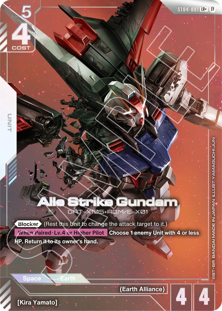 Image for Aile Strike Gundam (LR+) (ST04-001) (Edition Beta) (GD01_b) - Gundam Card Game