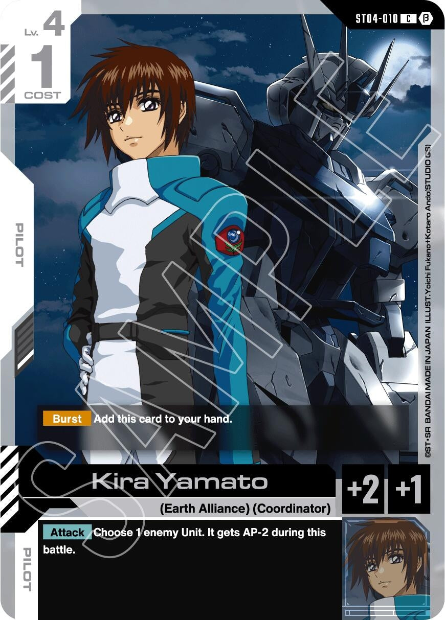Image for Kira Yamato (ST04-010) (Edition Beta) (GD01_b) - Gundam Card Game