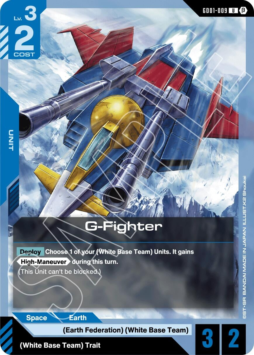 Image for G-Fighter (GD01-009) (Edition Beta) (GD01_b) - Gundam Card Game