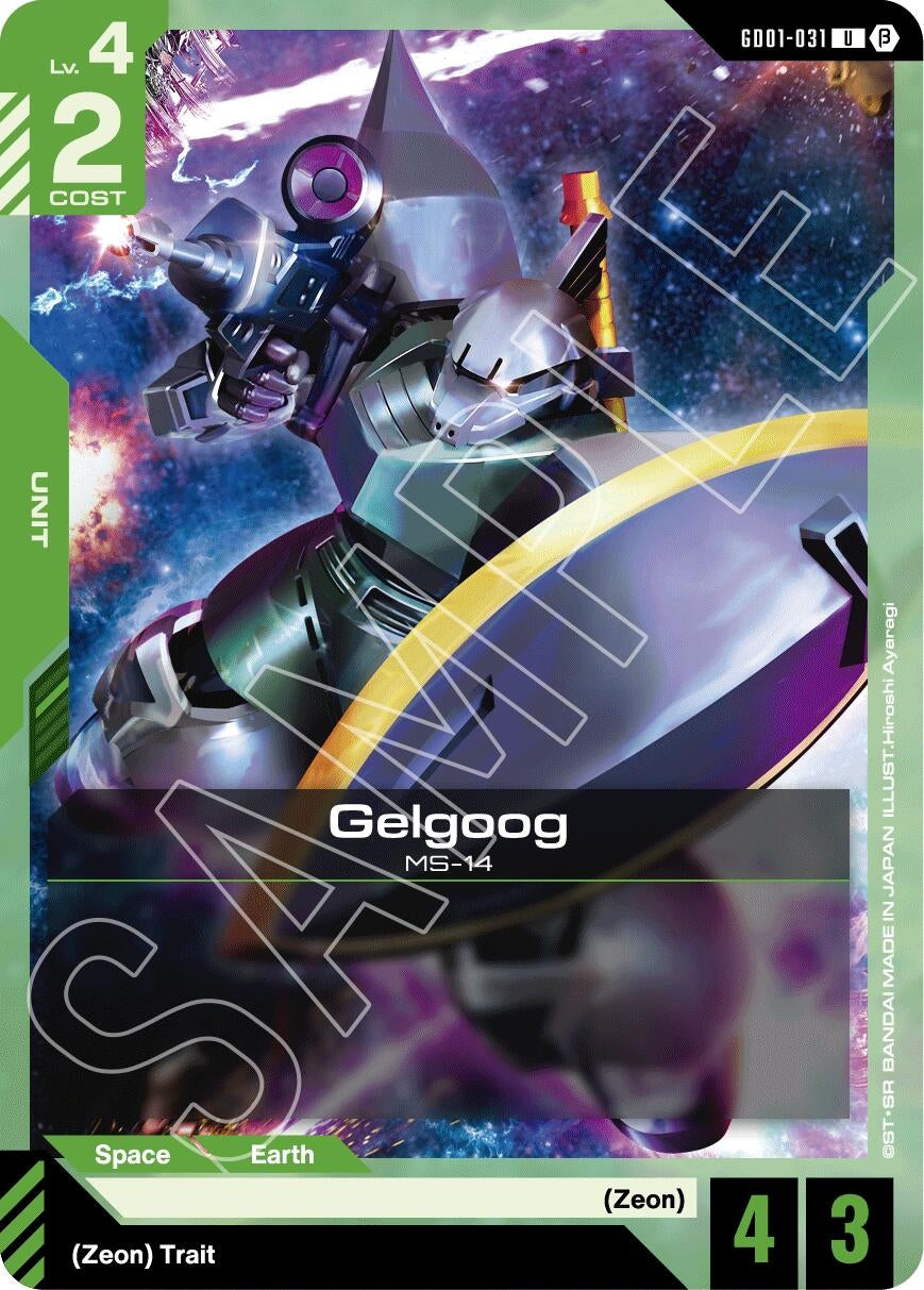 Image for Gelgoog (GD01-031) (Edition Beta) (GD01_b) - Gundam Card Game