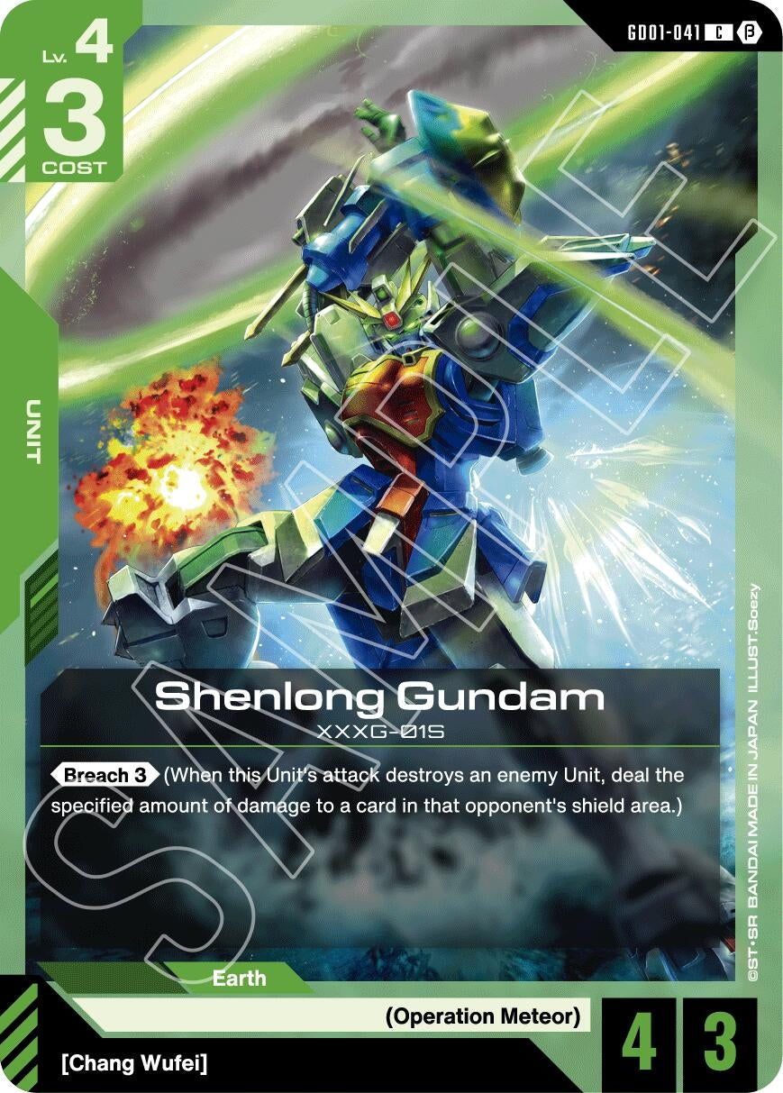 Image for Shenlong Gundam (GD01-041) (Edition Beta) (GD01_b) - Gundam Card Game