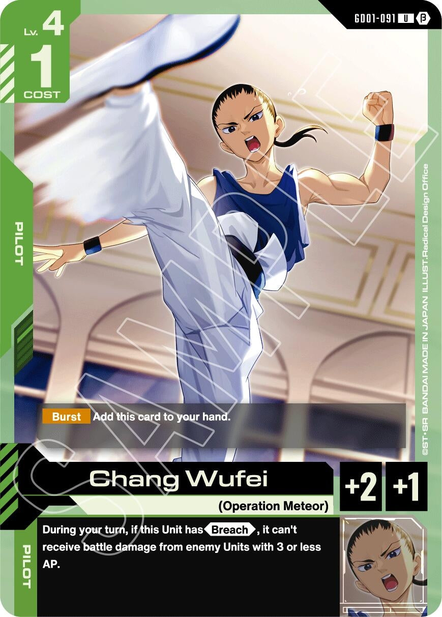 Image for Chang Wufei (GD01-091) (Edition Beta) (GD01_b) - Gundam Card Game