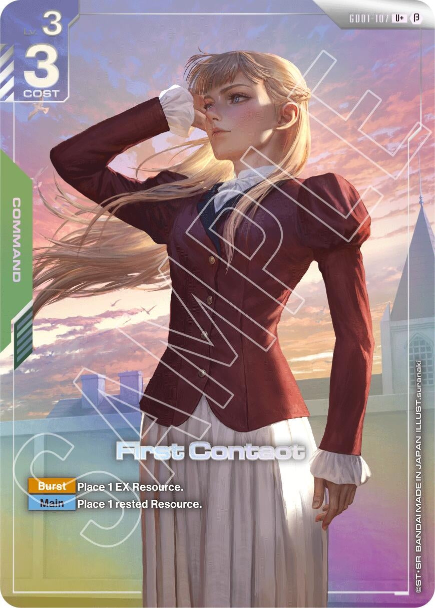 Image for First Contact (U+) (GD01-107) (Edition Beta) (GD01_b) - Gundam Card Game