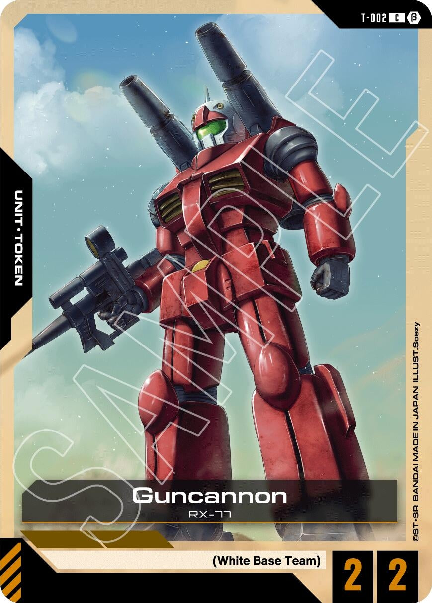 Image for Guncannon (T-002) Token (T-002) (Edition Beta) (GD01_b) - Gundam Card Game