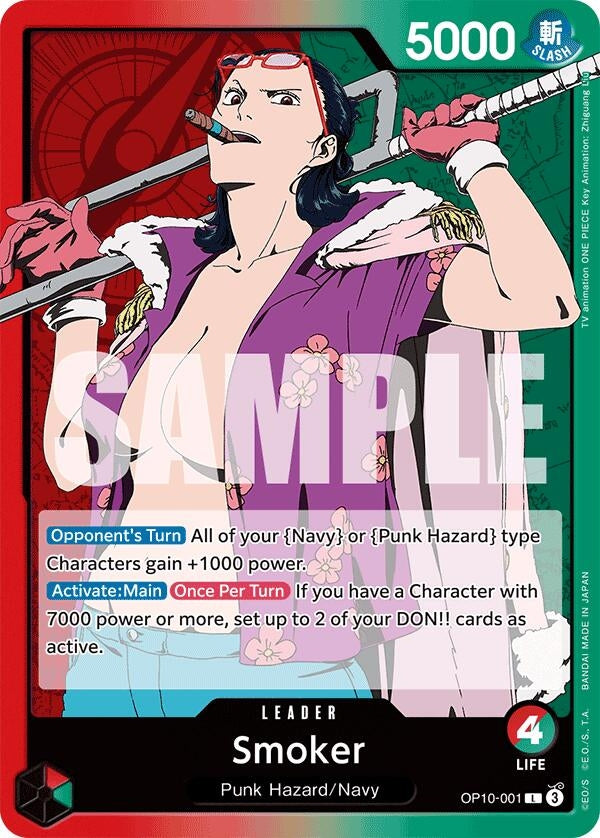 Image for Smoker (001) (OP10-001) (Royal Blood) (OP10) - One Piece Card Game
