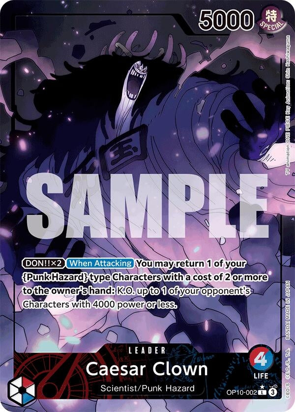 Image for Caesar Clown (002) (Parallel) (OP10-002) (Royal Blood) (OP10) - One Piece Card Game