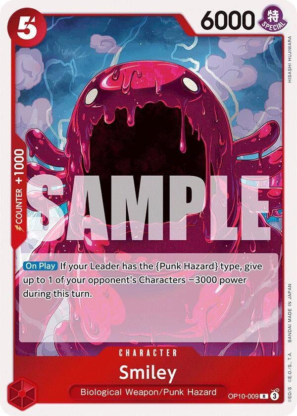 Image for Smiley (OP10-009) (Royal Blood) (OP10) - One Piece Card Game