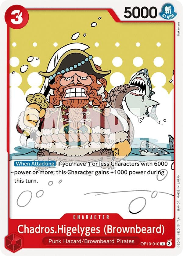 Image for Chadros.Higelyges (Brownbeard) (OP10-010) (Royal Blood) (OP10) - One Piece Card Game