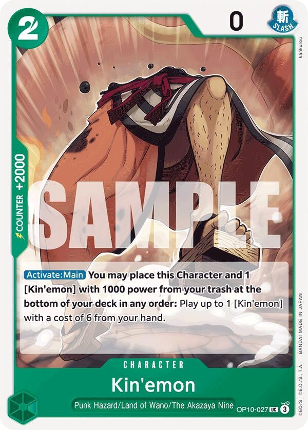 Image for Kin'emon (027) (OP10-027) (Royal Blood) (OP10) - One Piece Card Game