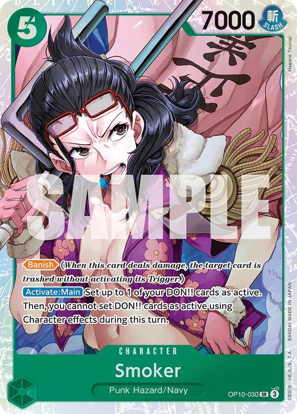 Image for Smoker (030) (OP10-030) (Royal Blood) (OP10) - One Piece Card Game