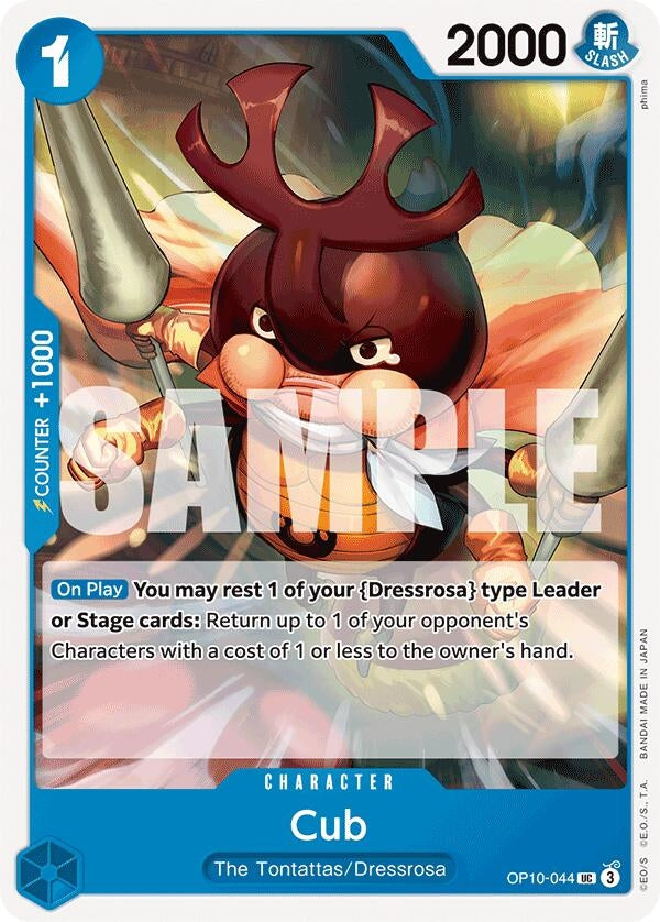 Image for Cub (OP10-044) (Royal Blood) (OP10) - One Piece Card Game