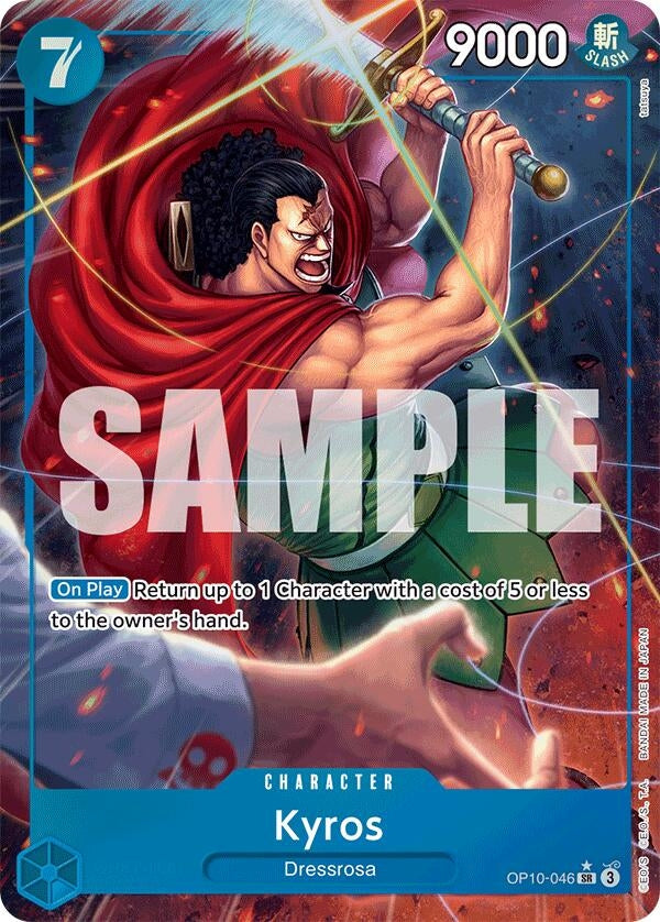 Image for Kyros (Parallel) (OP10-046) (Royal Blood) (OP10) - One Piece Card Game