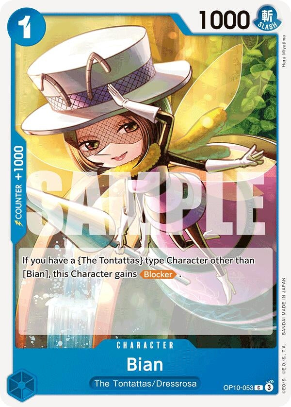 Image for Bian (OP10-053) (Royal Blood) (OP10) - One Piece Card Game