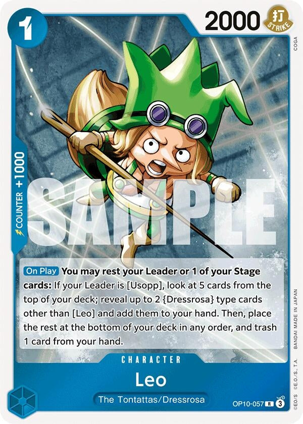 Image for Leo (OP10-057) (Royal Blood) (OP10) - One Piece Card Game