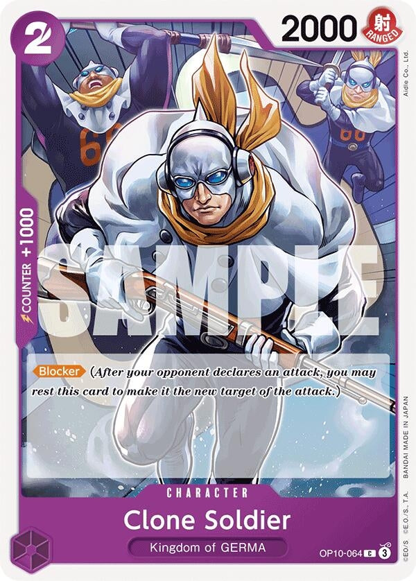 Image for Clone Soldier (OP10-064) (Royal Blood) (OP10) - One Piece Card Game
