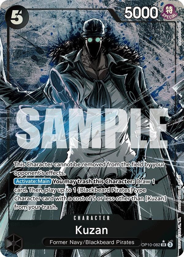 Image for Kuzan (Parallel) (OP10-082) (Royal Blood) (OP10) - One Piece Card Game