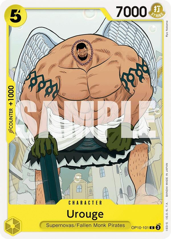 Image for Urouge (OP10-101) (Royal Blood) (OP10) - One Piece Card Game