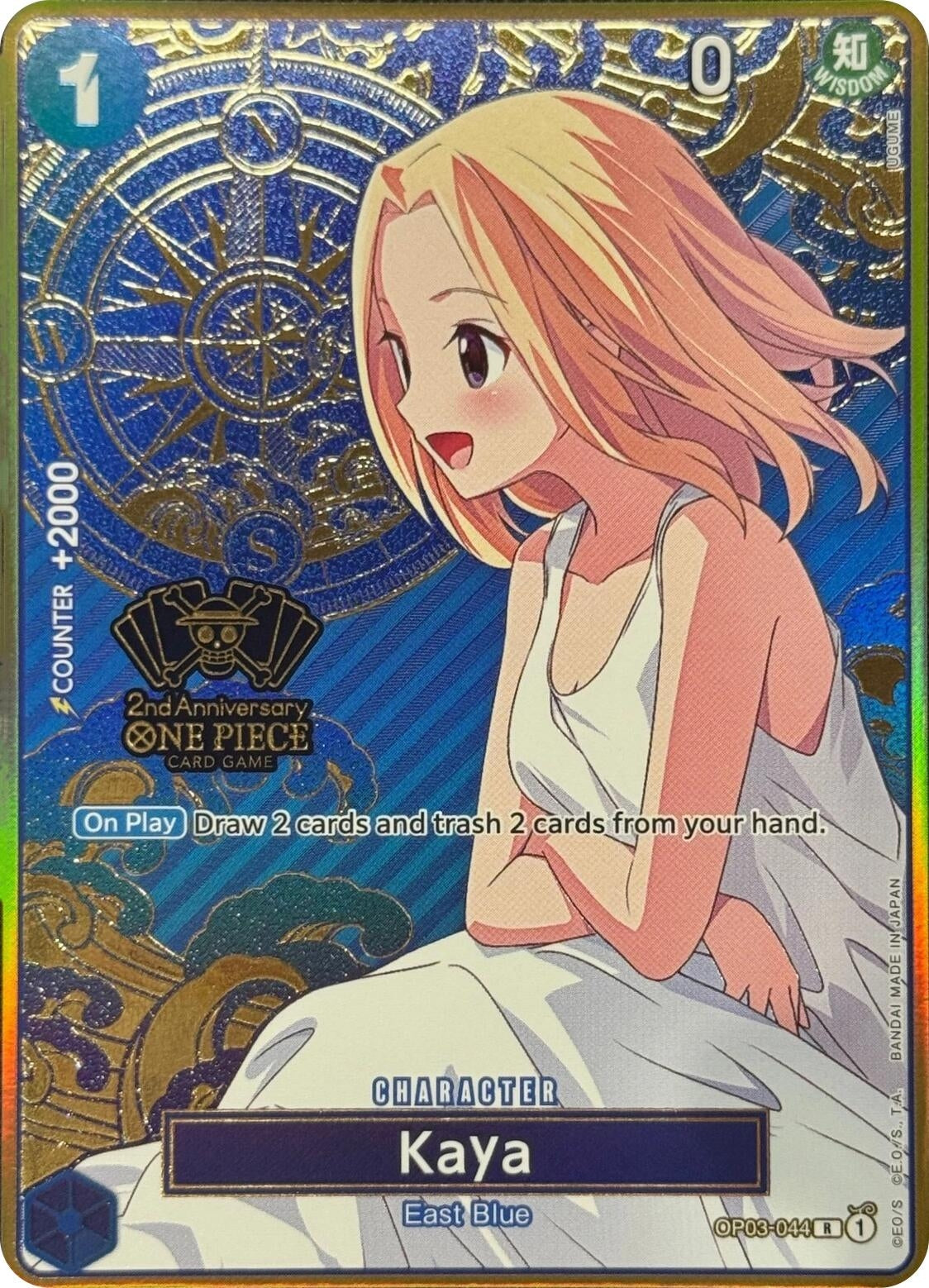 Image for Kaya (One Piece Japanese Version 2nd Anniversary Set) (OP03-044) (One Piece Promotion Cards) (OP-PR) - One Piece Card Game