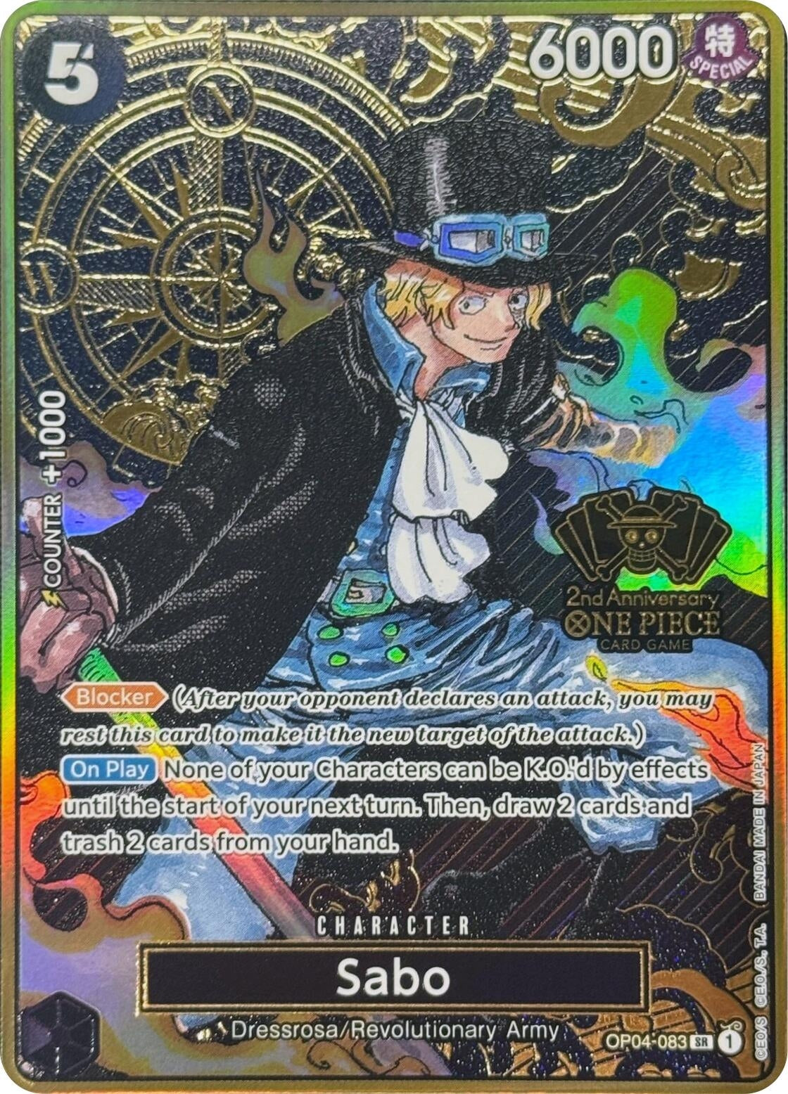 Image for Sabo (One Piece Japanese Version 2nd Anniversary Set) (OP04-083) (One Piece Promotion Cards) (OP-PR) - One Piece Card Game