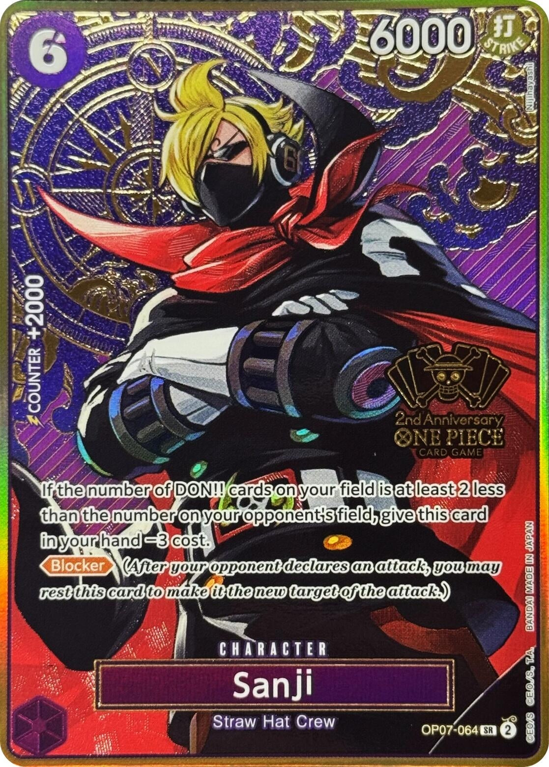 Image for Sanji (One Piece Japanese Version 2nd Anniversary Set) (OP07-064) (One Piece Promotion Cards) (OP-PR) - One Piece Card Game