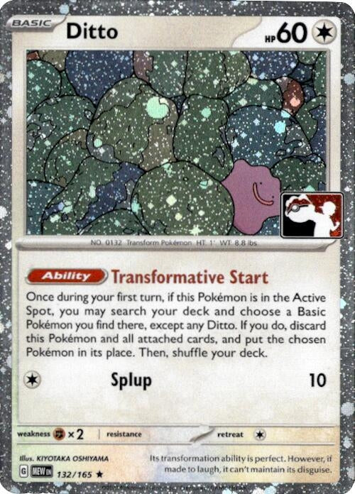 Image for Ditto - 132/165 (Cosmos Holo) (132/165) (Prize Pack Series Cards) - Pokemon