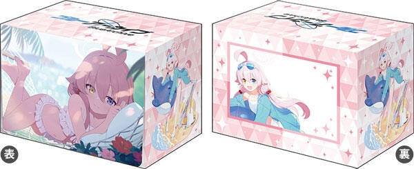 Image for Bushiroad Deck Holder Collection V3 Vol.892 Blue Archive: Hoshino (Swimsuit) Memorial Lobby Illustration - Deck Boxes