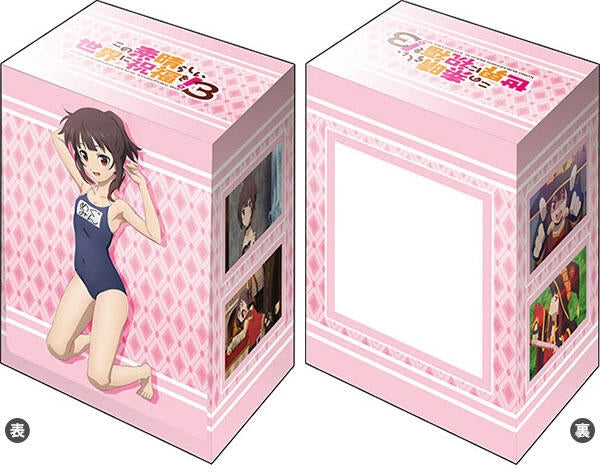 Image for Bushiroad Deck Holder Collection V3 Vol.908 KonoSuba 3: Megumin Swimsuit ver. - Deck Boxes