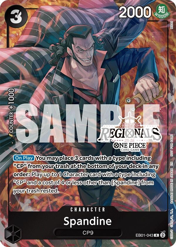 Image for Spandine (Offline Regional Participation Pack 2025 Vol.1) (EB01-043) (One Piece Promotion Cards) (OP-PR) - One Piece Card Game