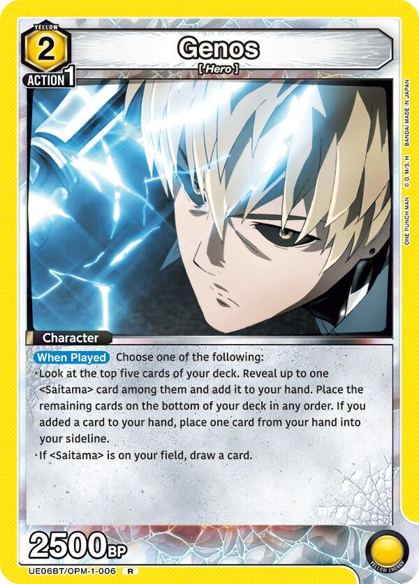 Image for Genos (006) (UE06BT/OPM-1-006) (UE06BT: One Punch Man) (UE06BT) - Union Arena
