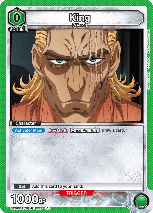 Image for King (039) (UE06BT/OPM-1-039) (UE06BT: One Punch Man) (UE06BT) - Union Arena
