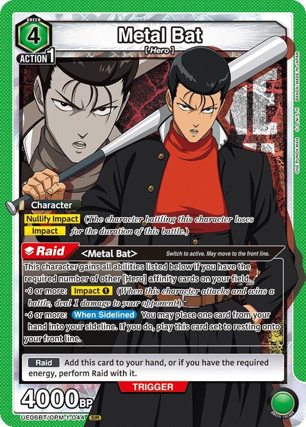 Image for Metal Bat (044) (UE06BT/OPM-1-044) (UE06BT: One Punch Man) (UE06BT) - Union Arena