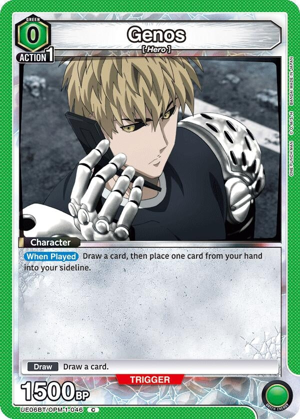 Image for Genos (046) (UE06BT/OPM-1-046) (UE06BT: One Punch Man) (UE06BT) - Union Arena