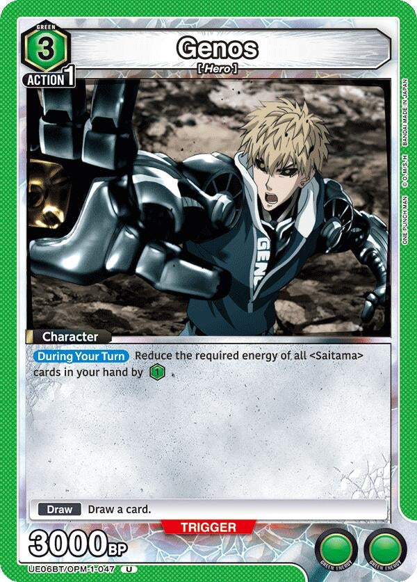 Image for Genos (047) (UE06BT/OPM-1-047) (UE06BT: One Punch Man) (UE06BT) - Union Arena