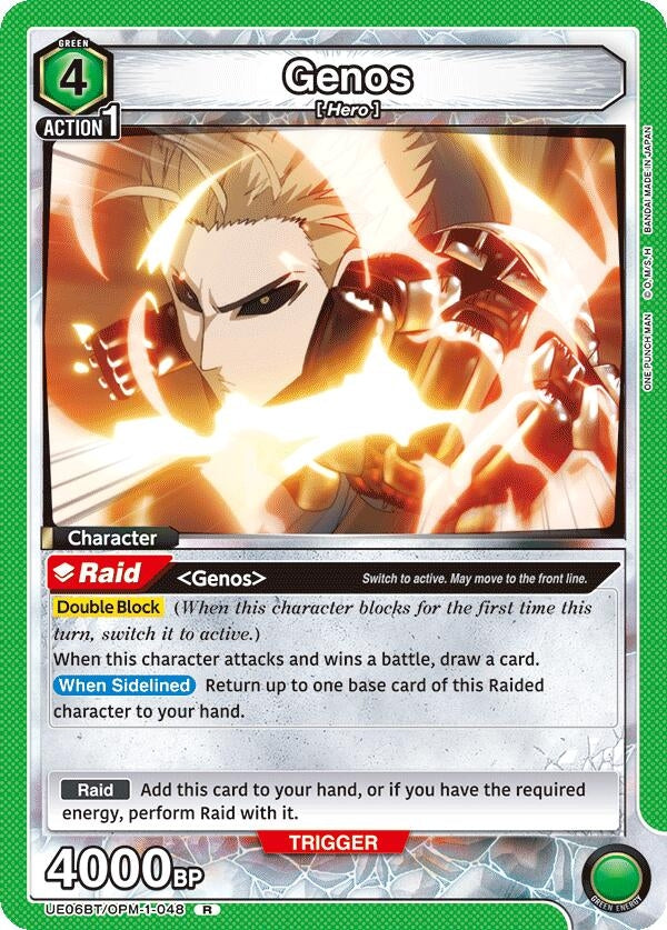 Image for Genos (048) (UE06BT/OPM-1-048) (UE06BT: One Punch Man) (UE06BT) - Union Arena