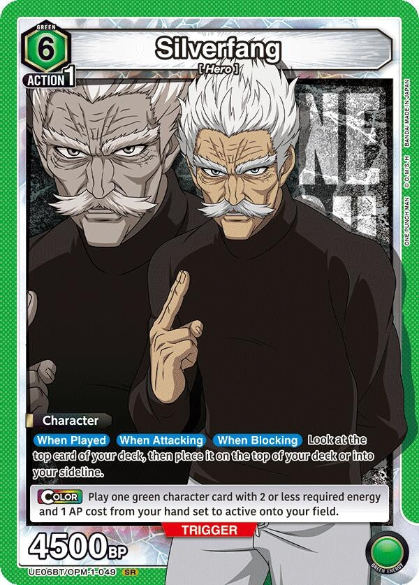Image for Silverfang (049) (UE06BT/OPM-1-049) (UE06BT: One Punch Man) (UE06BT) - Union Arena