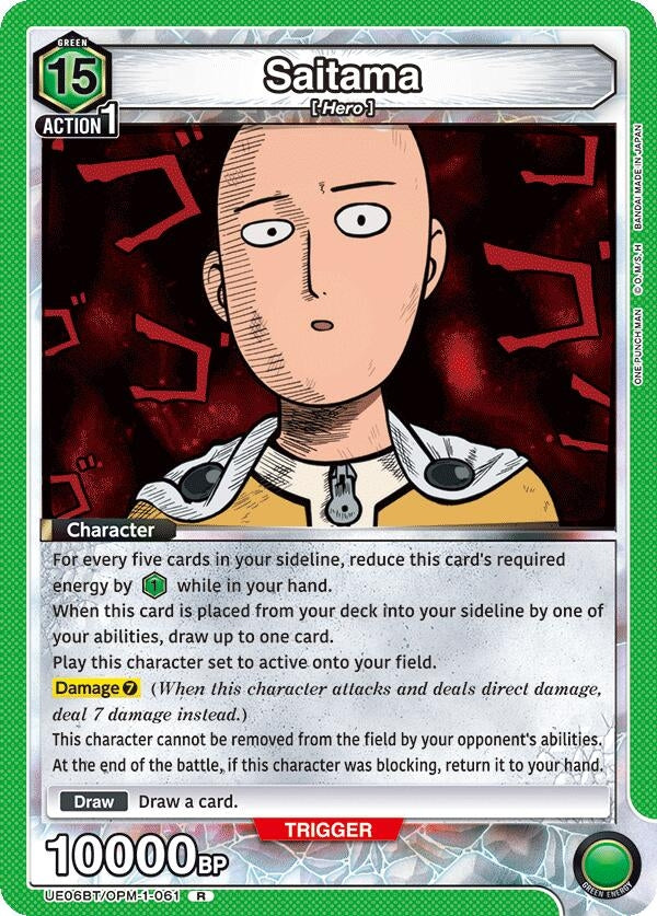 Image for Saitama (061) (UE06BT/OPM-1-061) (UE06BT: One Punch Man) (UE06BT) - Union Arena
