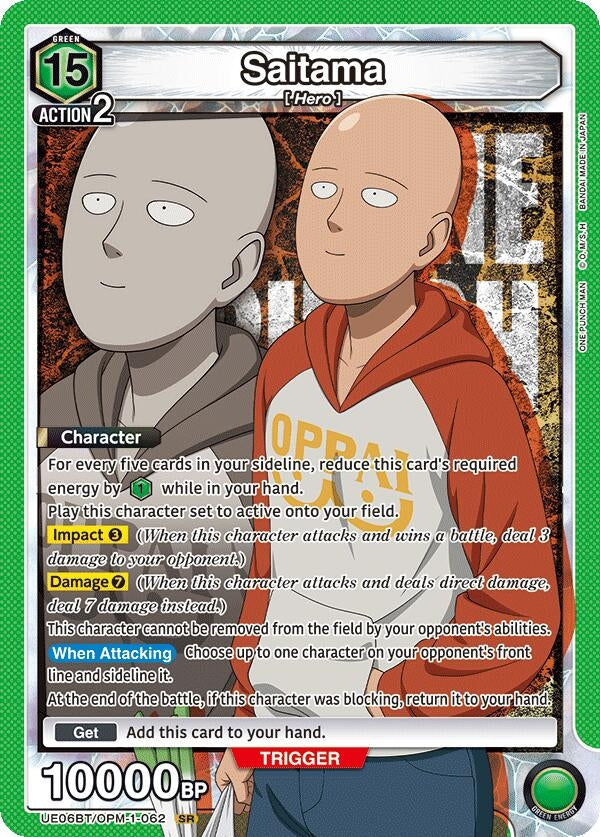 Image for Saitama (062) (UE06BT/OPM-1-062) (UE06BT: One Punch Man) (UE06BT) - Union Arena