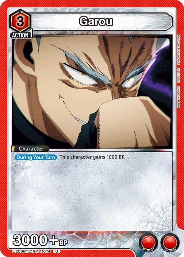 Image for Garou (074) (UE06BT/OPM-1-074) (UE06BT: One Punch Man) (UE06BT) - Union Arena