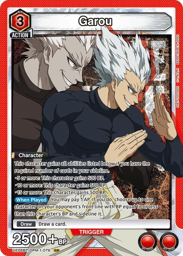 Image for Garou (076) (UE06BT/OPM-1-076) (UE06BT: One Punch Man) (UE06BT) - Union Arena