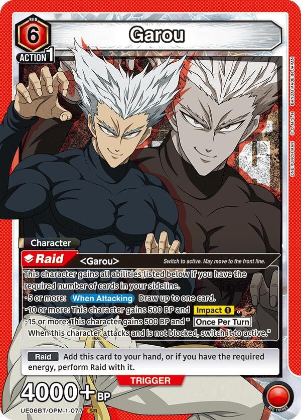 Image for Garou (077) (UE06BT/OPM-1-077) (UE06BT: One Punch Man) (UE06BT) - Union Arena