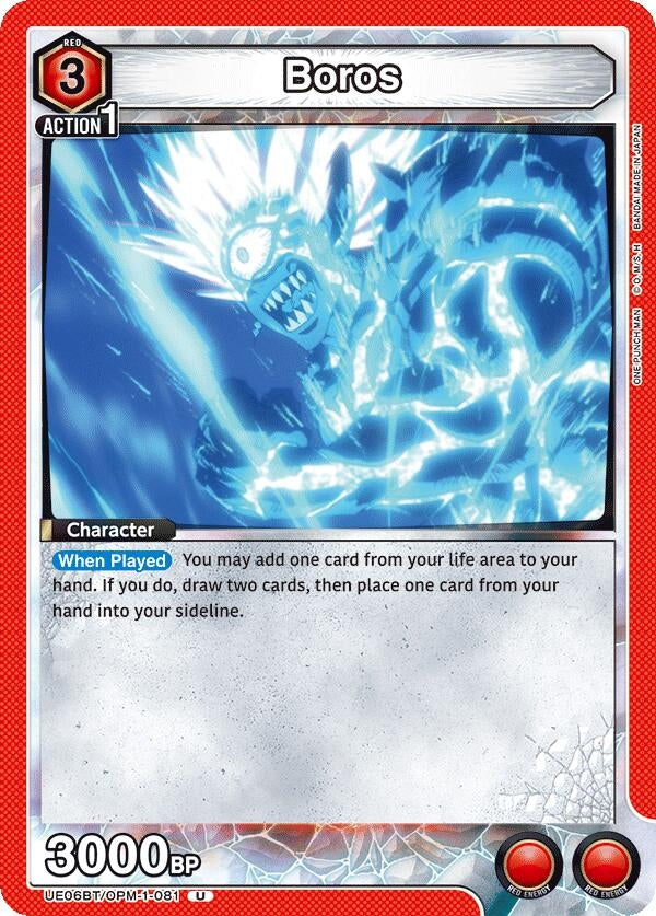 Image for Boros (081) (UE06BT/OPM-1-081) (UE06BT: One Punch Man) (UE06BT) - Union Arena