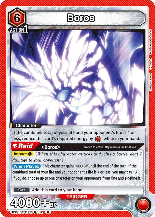 Image for Boros (082) (UE06BT/OPM-1-082) (UE06BT: One Punch Man) (UE06BT) - Union Arena
