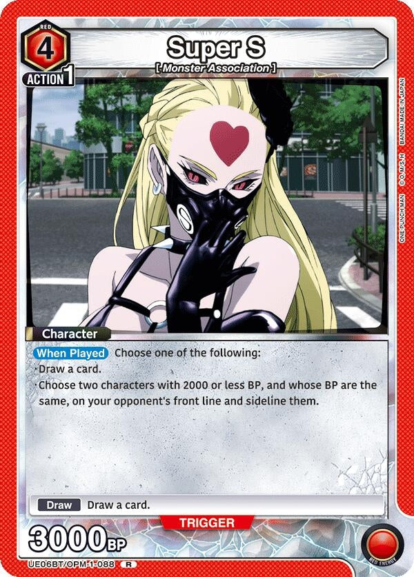 Image for Super S (088) (UE06BT/OPM-1-088) (UE06BT: One Punch Man) (UE06BT) - Union Arena