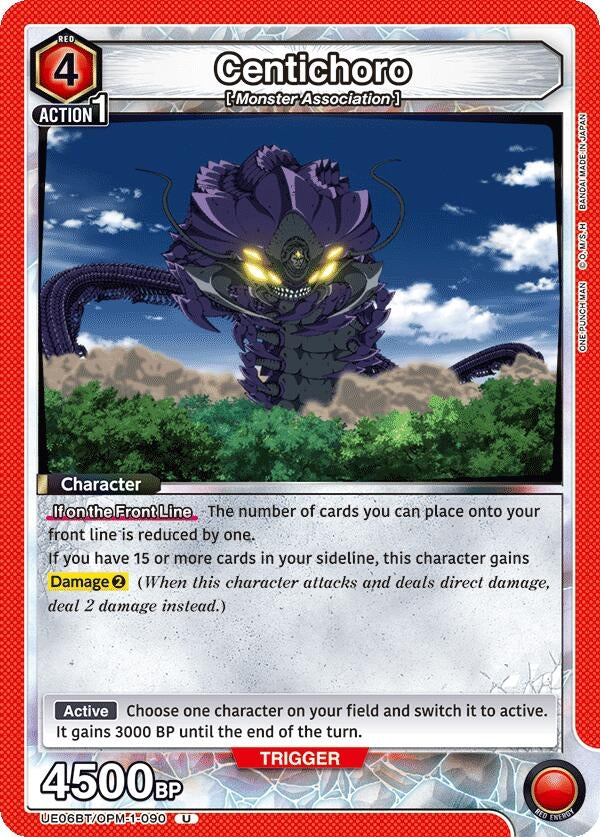 Image for Centichoro (UE06BT/OPM-1-090) (UE06BT: One Punch Man) (UE06BT) - Union Arena
